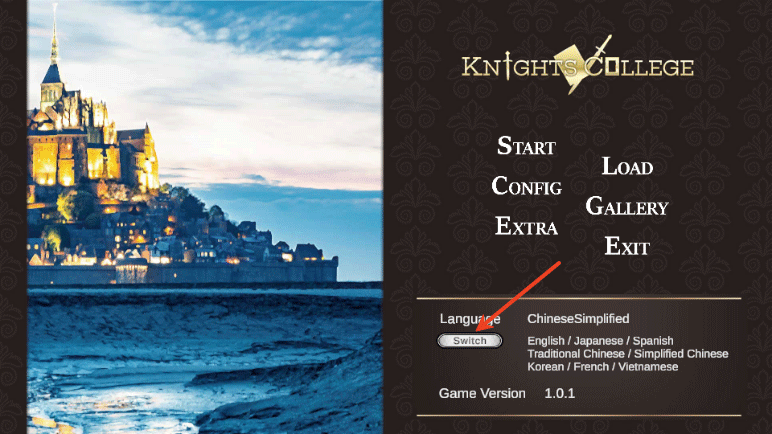 骑士学院游戏玩法-1