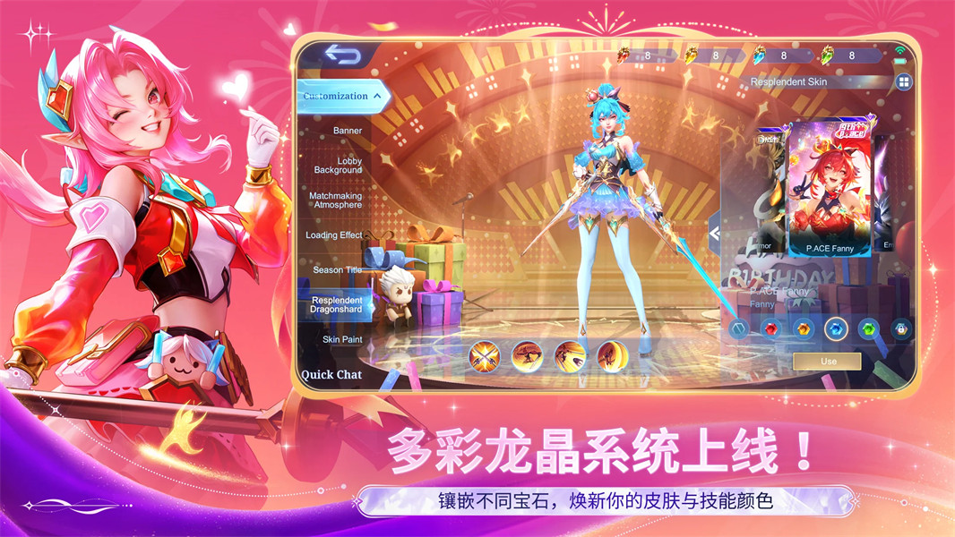 决胜巅峰手游国际服免费下载