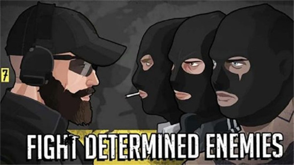 塞拉7号手游最新版