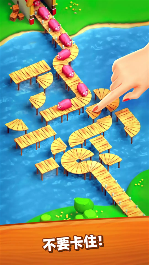 詹姆农场最新版本中文版 v7.4.0.0安卓版