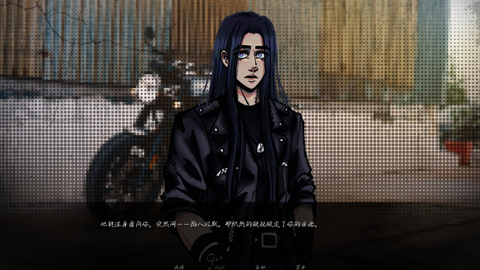 湮灭长夜汉化版