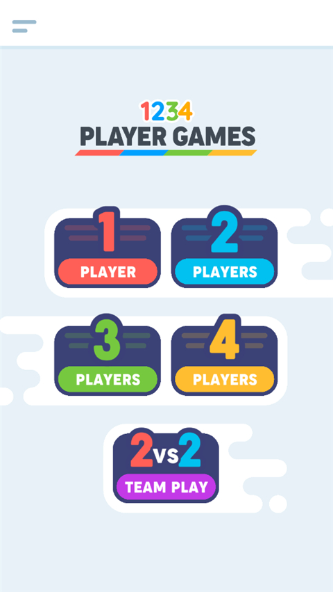 四人游戏对战手机版 v2.25.2安卓版