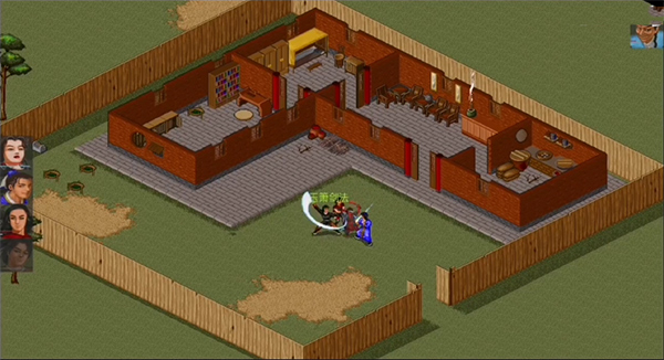 金庸群侠传原版游戏玩法-3