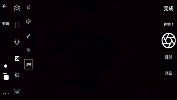 逐格光与影最新版免费v1.9.0.111017 安卓版