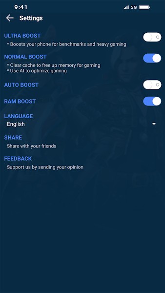 GFX游戏助推器免费版