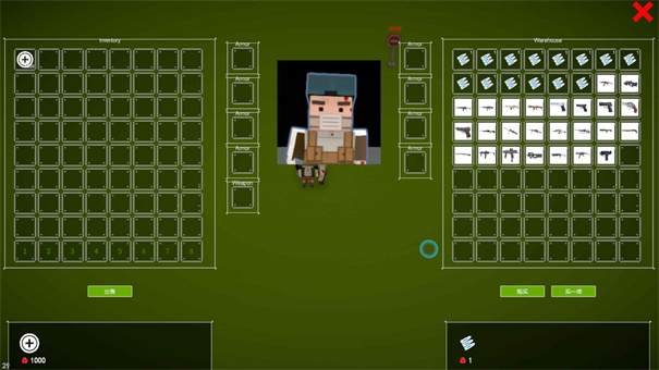 Just突突手游最新版