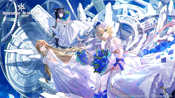 溯回青空日服免费下载