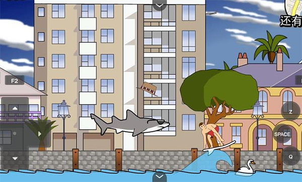 鲨鱼的复仇中文版免费下载