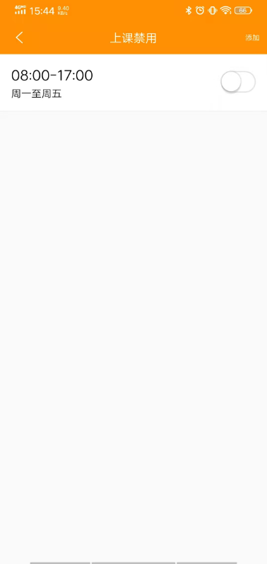 智能守护5最新版v3.1.6