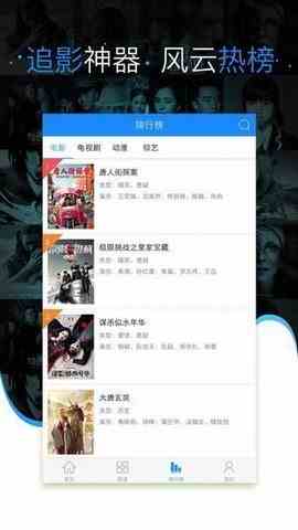 8x8x视频永久高清版下载直装