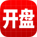开盘啦手机上app安卓版v5.22.0.6 安卓版