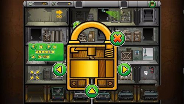 神偷鲍勃4游戏玩法-3