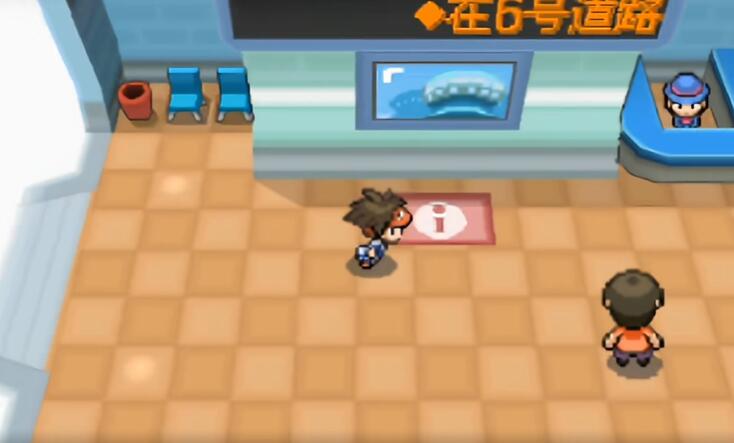 口袋妖怪黑白模拟器免费下载