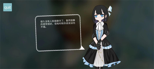 Compaz手游最新版