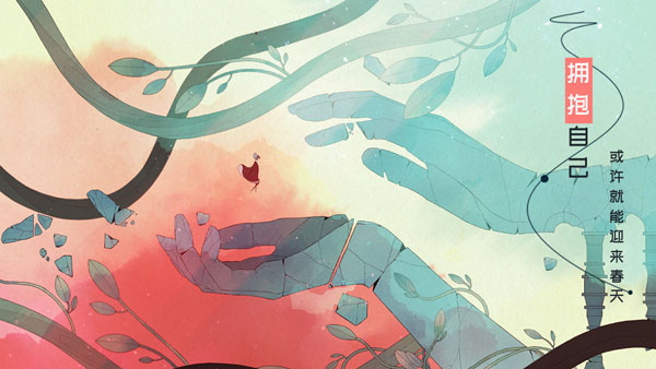 gris安卓版免费下载