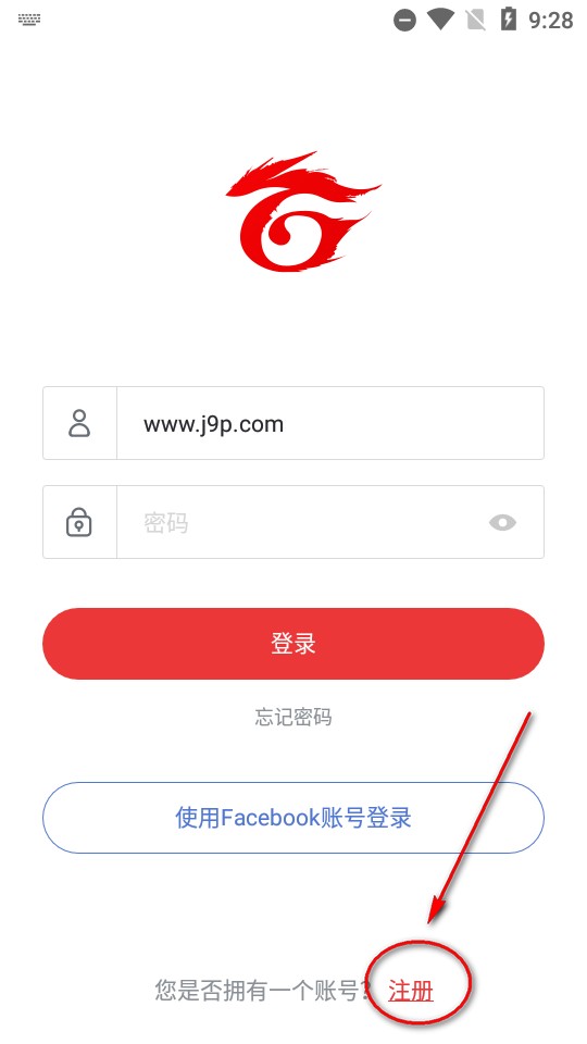 Garena安卓客户端app