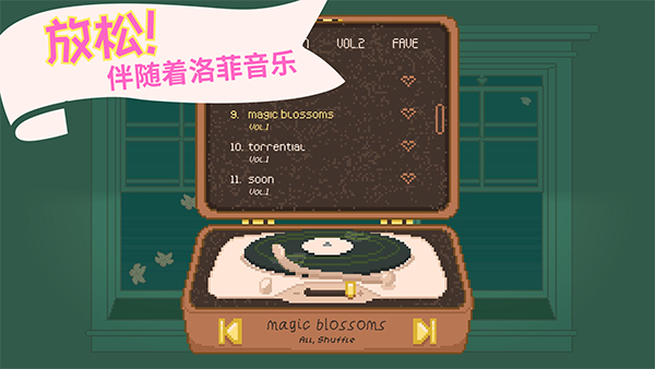 窗边花园游戏中文版 v2.1.8安卓版