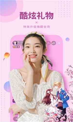 果酱果然好片app下载直装