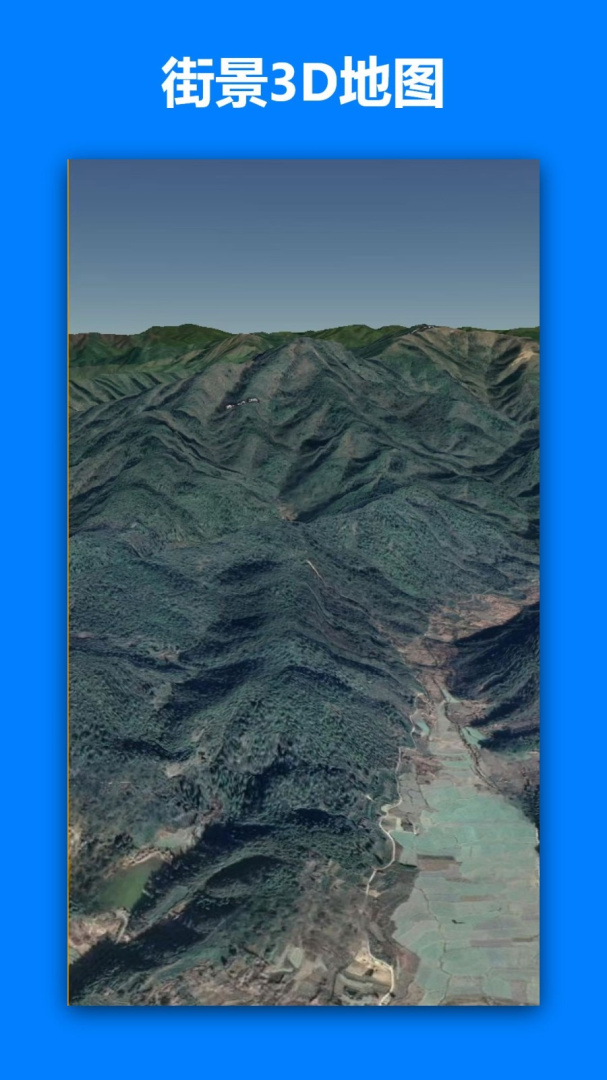 一起看地图最新版v5.0.2.7