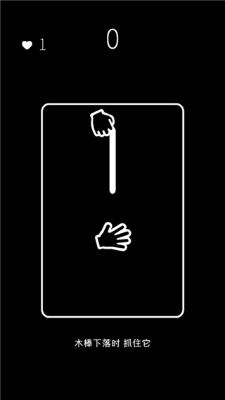 我的属性游戏亮点