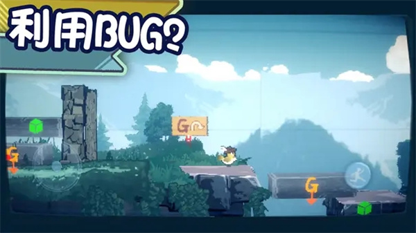 为这充满BUG的游戏送上差评手游最新版