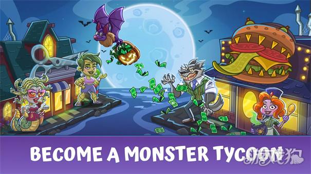 怪物闲置大亨游戏玩法1