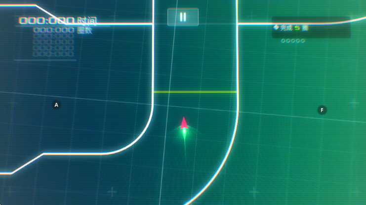 数据之翼中文版 v1.5.2安卓版