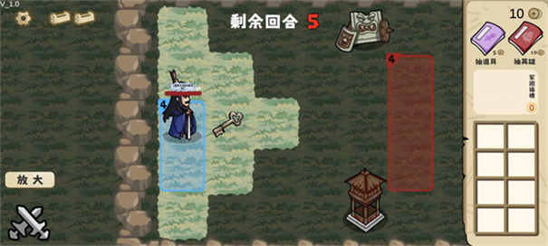 这也能是华容道手游最新版