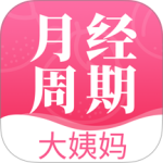 青柚大姨妈记录最新版v5.8.1014.583