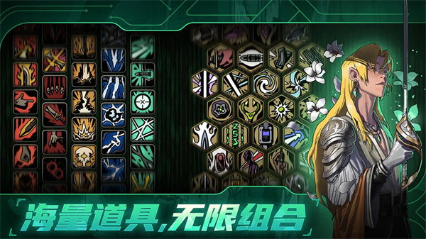 绝地鸭卫手游最新版本 v1.0.1安卓版