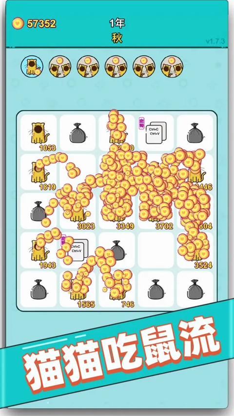 打工人生手机版 v3.0.6安卓版