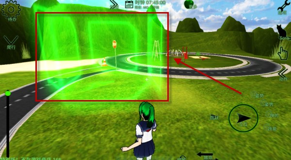 校园女生监督会游戏玩法-4