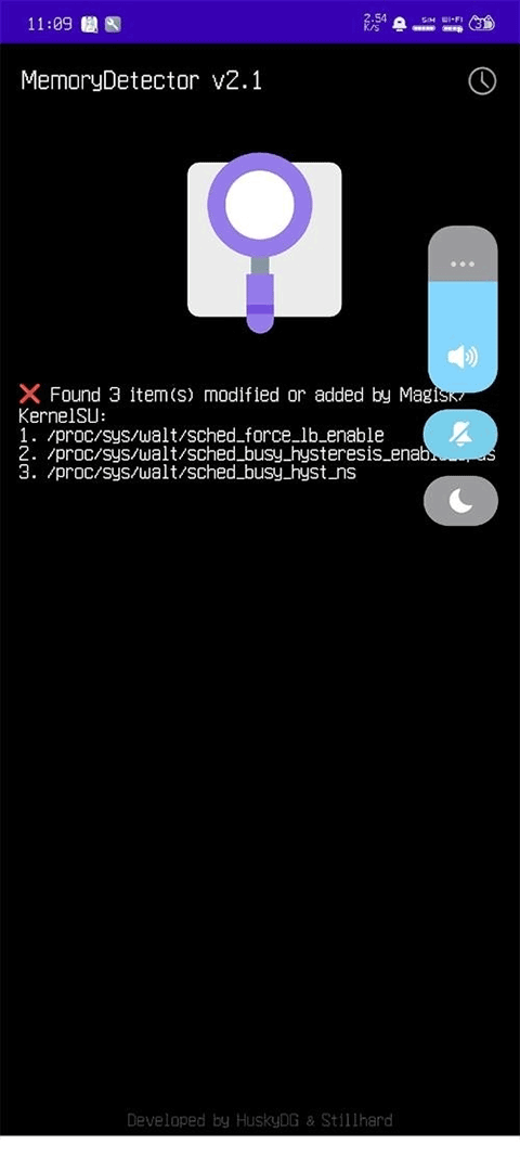 MemoryDetector最新版v2.1 安卓版