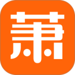 萧内网最新版v2.5.4