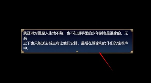 魔女秘药游戏玩法-1