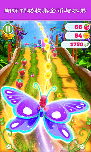 节奏音乐跑酷公主无线版免费下载