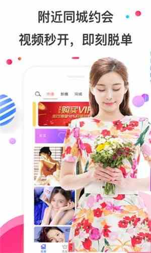 樱桃红视频下载直装