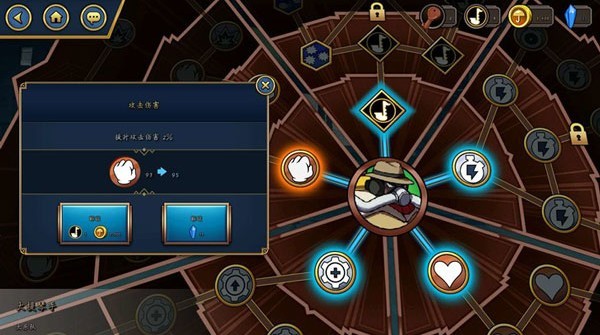 骷髅女孩官方正版