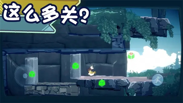 为这充满BUG的游戏送上差评手游最新版