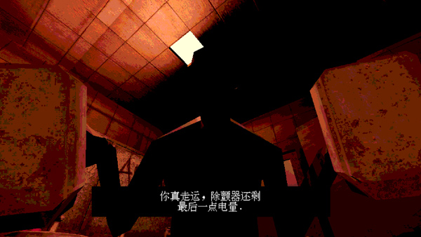 Buckshot Roulette移植版免费下载