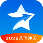 艺愿星最新版v3.6.37