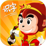 悟空识字学字v3.13.0