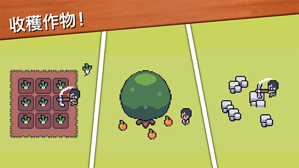 超级迷你农场正版安装 v6.16安卓版