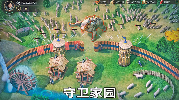 维京崛起手游最新版 v1.5.080安卓版