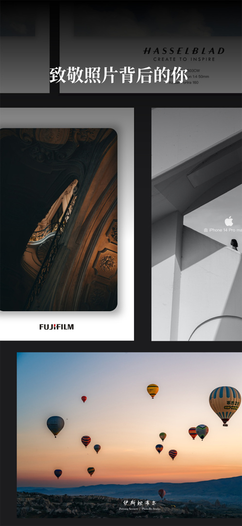 边框水印大师最新版v2.3.7