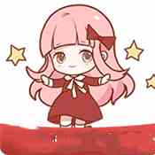 花儿直播275下载直装