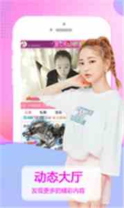 蜜桃传媒视频麻豆下载直装