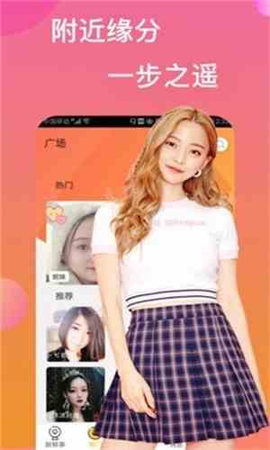 黑料正能量177.sk下载直装