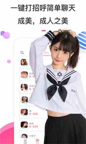 樱桃红视频下载直装