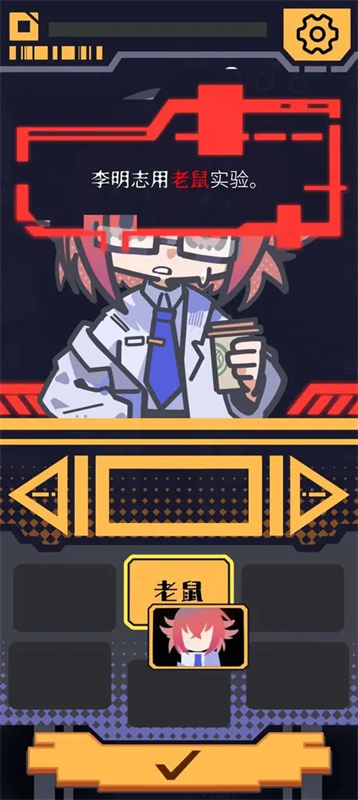 我已阅读并同意手游最新版